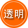 连山区救援费用合理